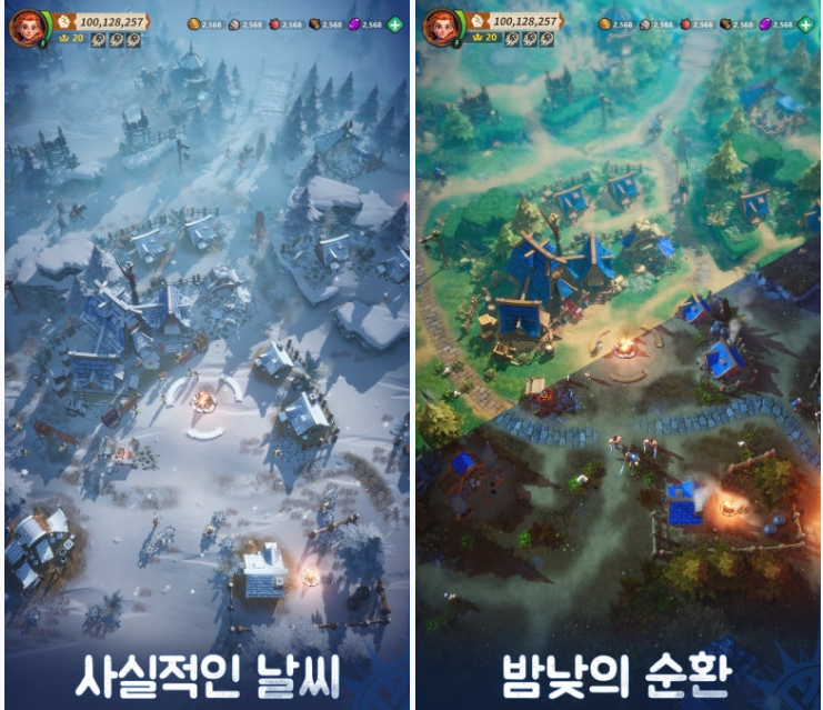  SLG 신작 페이트 워! 8월 5일 정식 출시 사전예약 보상 (아이디팜 계정 구매)