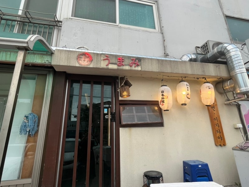 사진 2