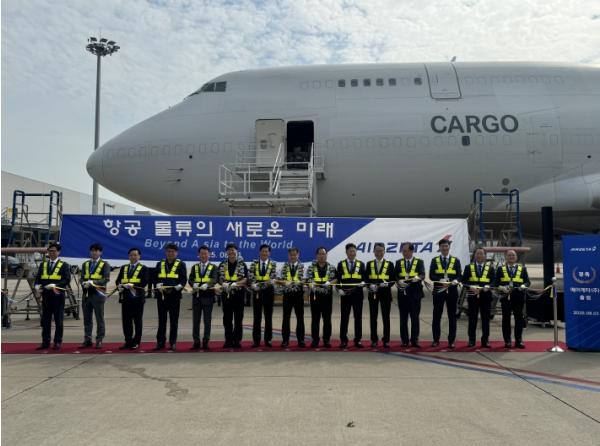 인천공항, 화물운송 전용 항공사 ‘에어제타’ 운항 개시