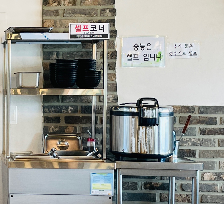 안성조림명가 사진 6