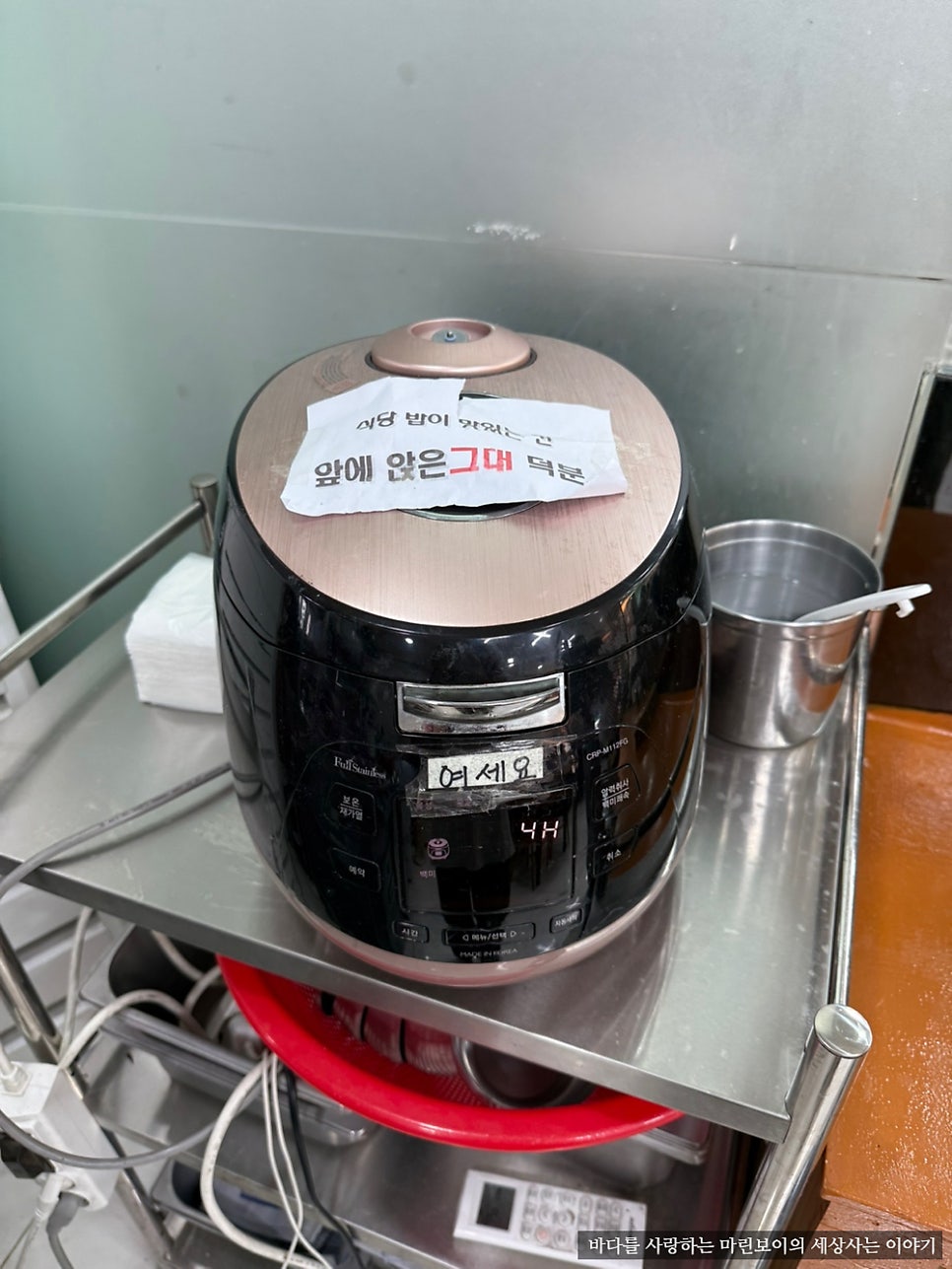 해바라기식당 사진 5
