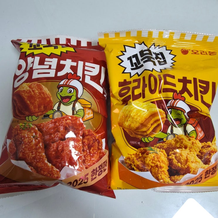  꼬북칩 신상 양념치킨, 후라이드치킨 / 가격, 파는 곳, 내돈내산 후기