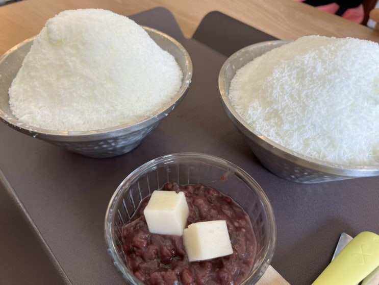 분당 정자동 카페 팥빙수 맛집 소이빙수