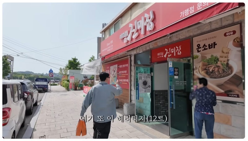 사진 4