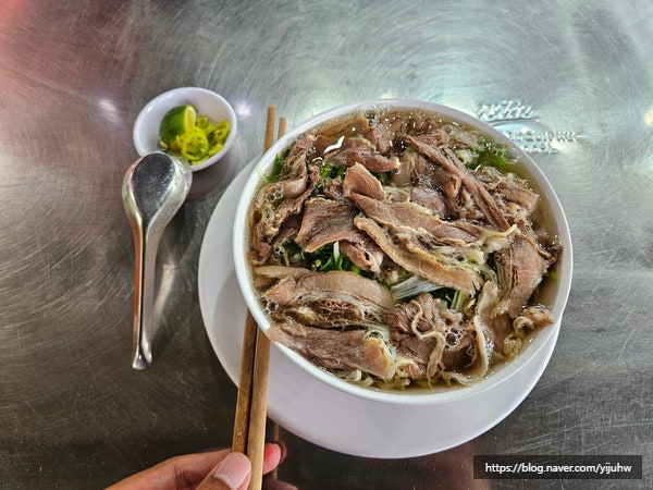  미케비치 맛집 Pho Long Hoi 초저렴 가성비 쌀국수