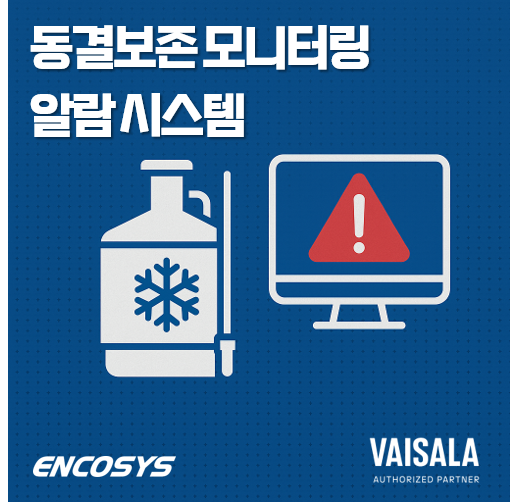  실패가 허용되지 않는 저장 환경에서 무엇이 그것을 가능하게 만드는가?