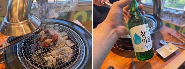  담가화로구이 세종대평점, 특별한 소고기 경험을 제공합니다!