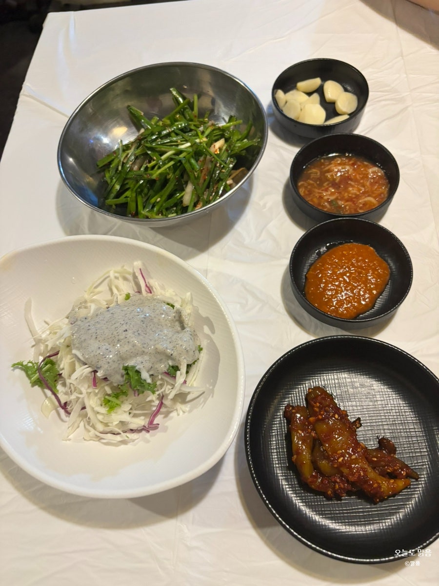 성수족발 사진 3