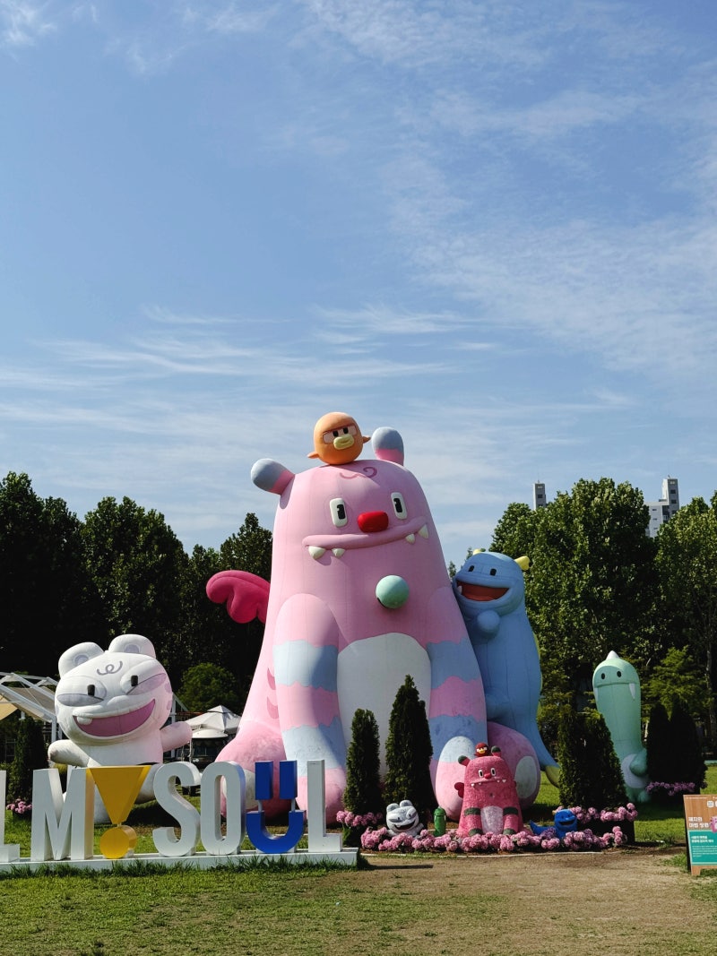 사진 2