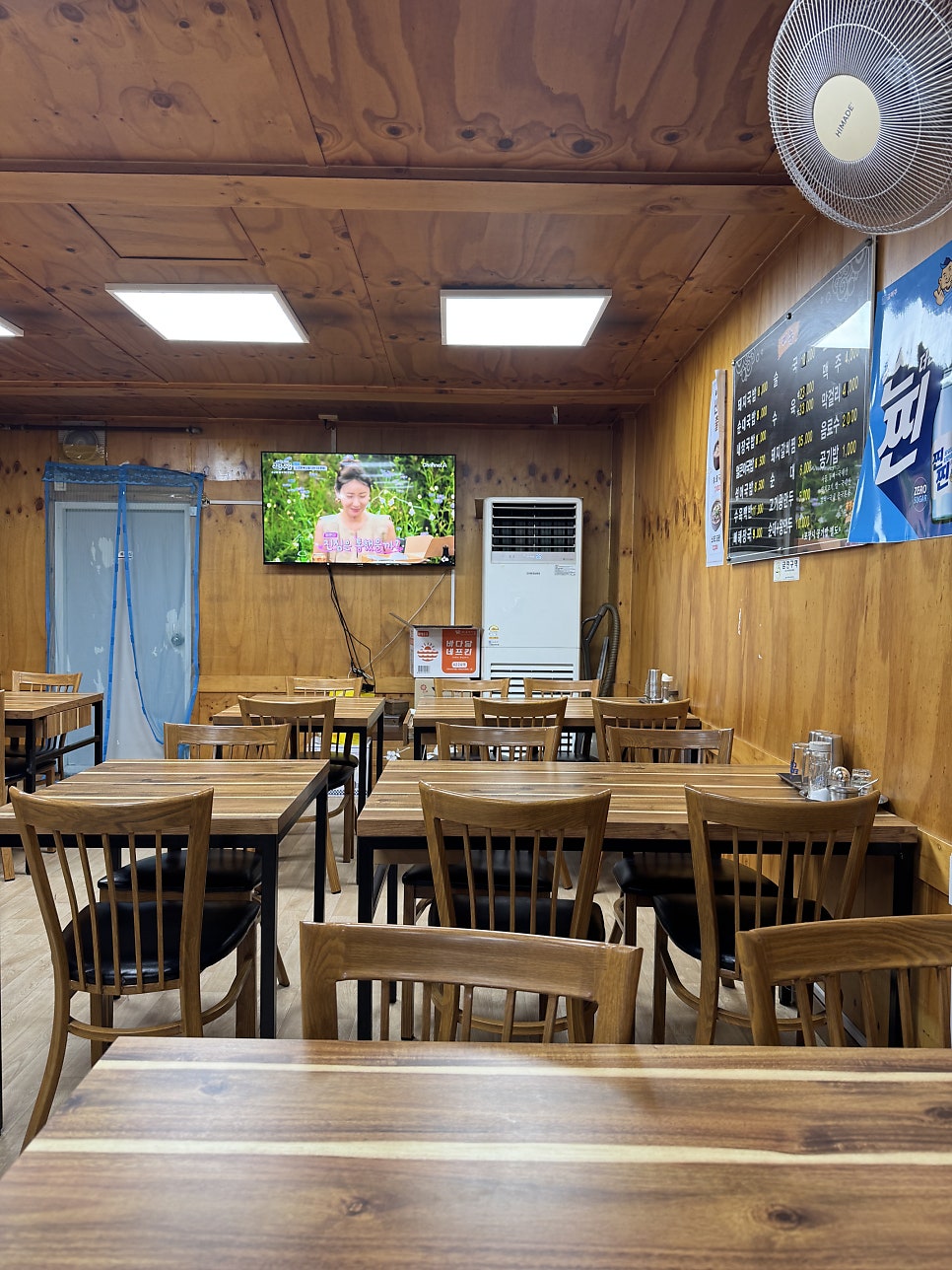 꿀꿀이수육국밥 사진 2