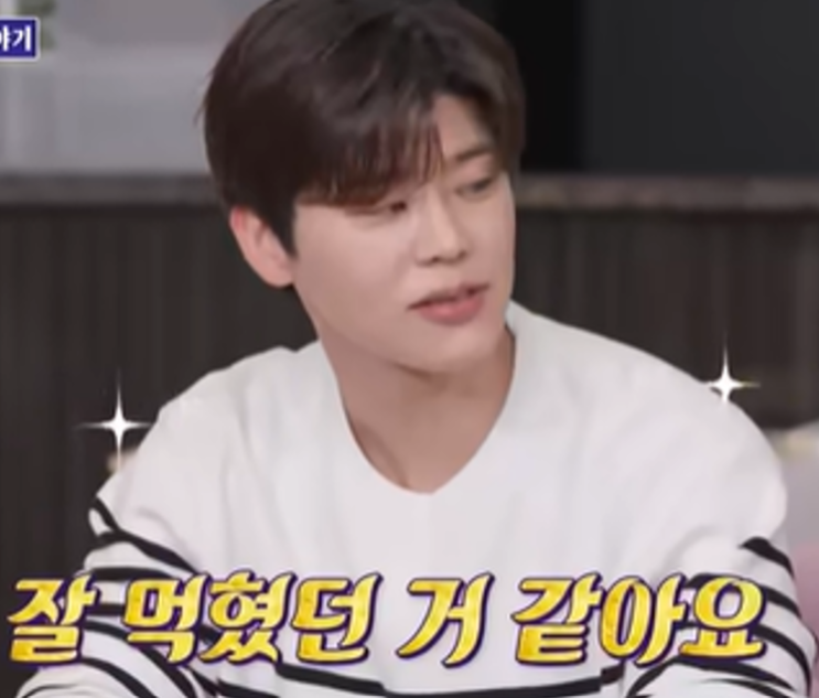 테토남 <b>추성훈</b> 남자와 키스만... 경험 부족 박지현 (<b>돌싱포맨</b>)