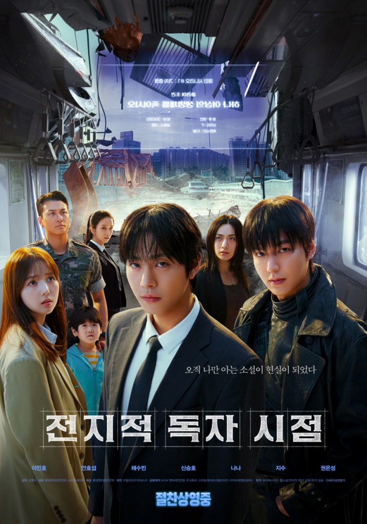  2025.07.28 ~ 08.03 주간 일기