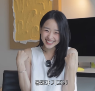   손연재, “둘째 낳을 거다” 깜짝 고백
