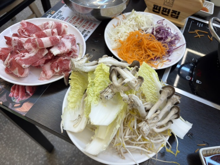  편편집 강남역점 내돈내산 솔직후기 (스키야키 무한리필 강추!!)