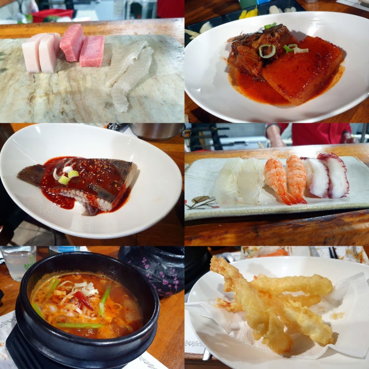  대전 동구 맛집 참치도 초밥도 감동인 참치어화