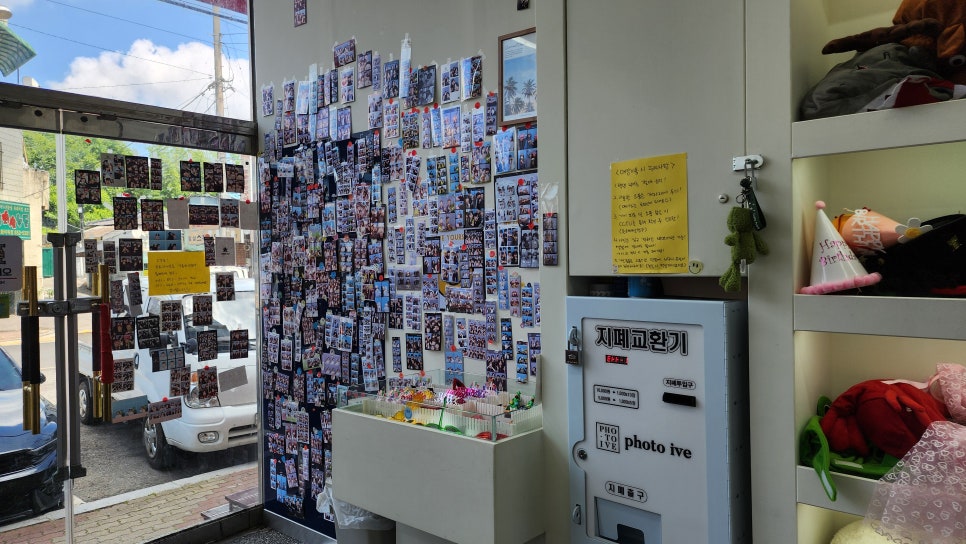 포토아이브 보성중앙점 사진 4