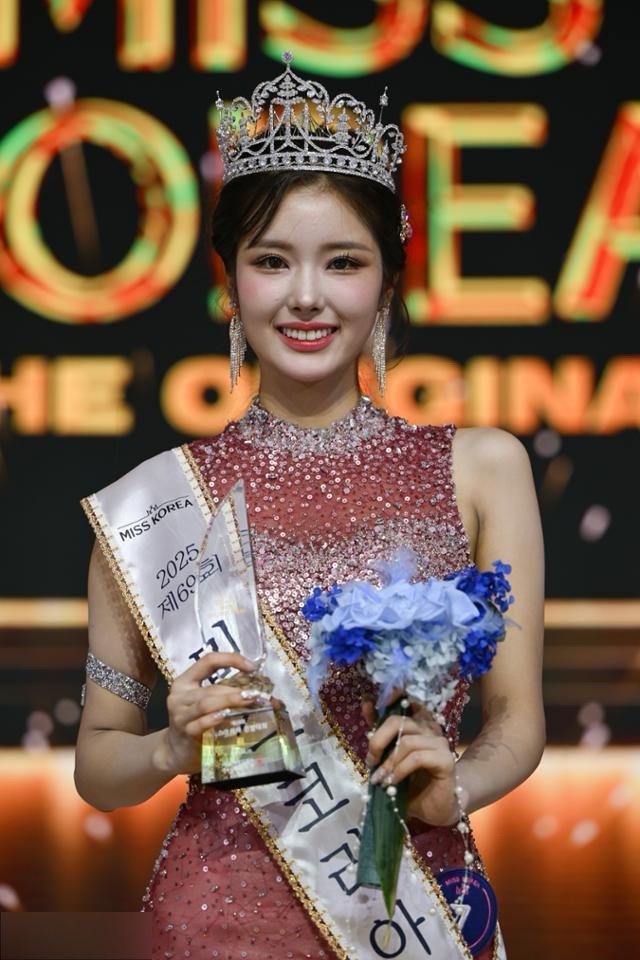 제69회 <b>미스코리아</b> ‘진’ 경북 대표 <b>정연우</b>…지성 미모 갖춘... 