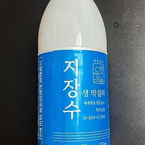 낙천 지장수 생막걸리 후기 가격 파는곳