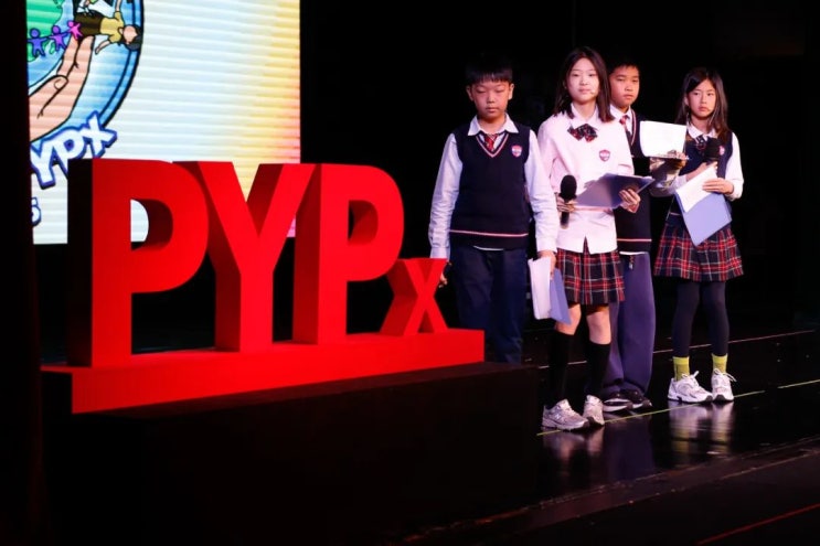  지속 가능한 세상을 향한 어린이들의 약속, 2025 PYP 전시회 현장