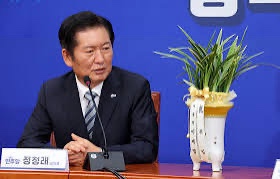 <b>정청래</b> “국힘, 100번도 해산감…<b>국회</b> 의결로 국무회의 안건... 