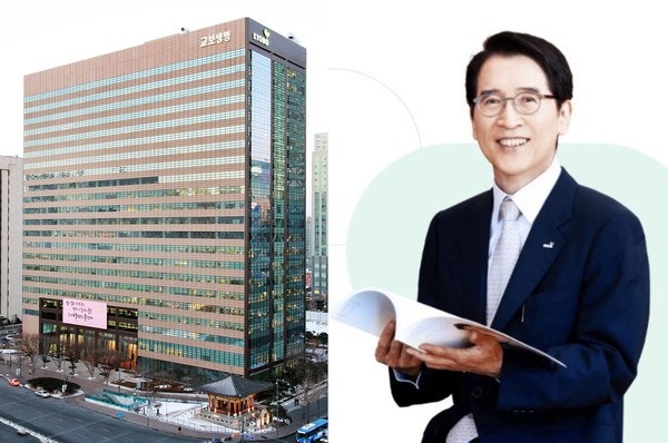 (뉴스인)최동석 인사처장 교보생명 시절 복기...조변석개 변신의 결과?