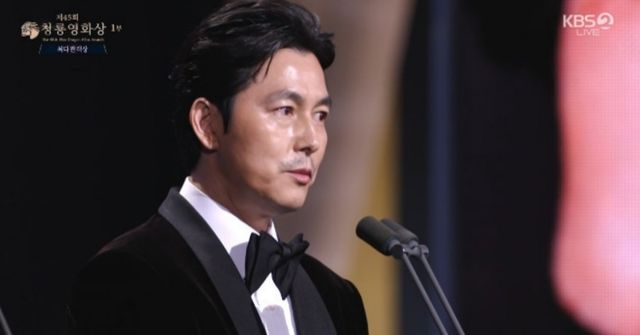 정우성, 문가비 아닌 연인과 혼인신고설…소속사 “확인 중”