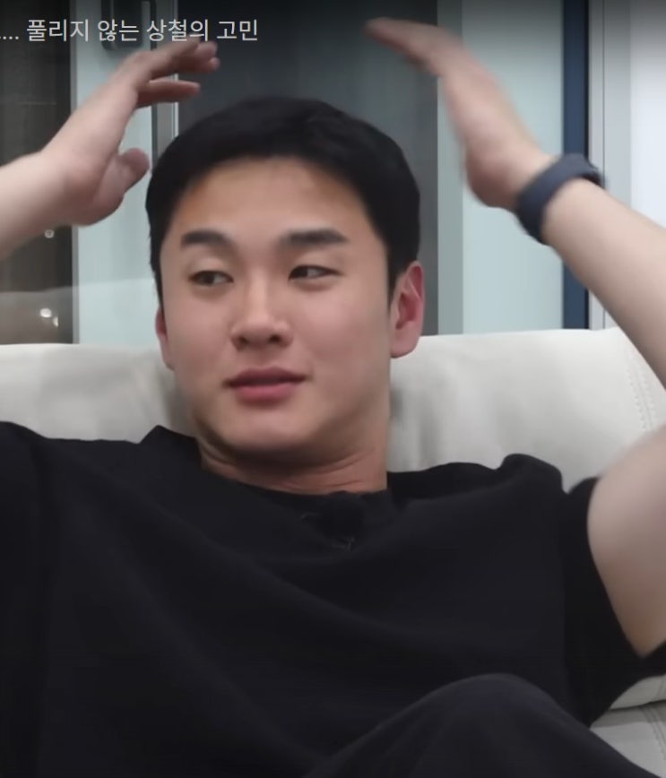 나는 솔로 27기 상철, 옥순 선택하면 후회할까…정숙 향한 진심은