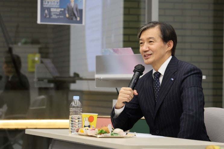 조국 전 장관 사면돼야...<b>검찰 개혁</b>-내란 세력 척결 과정 중 하나