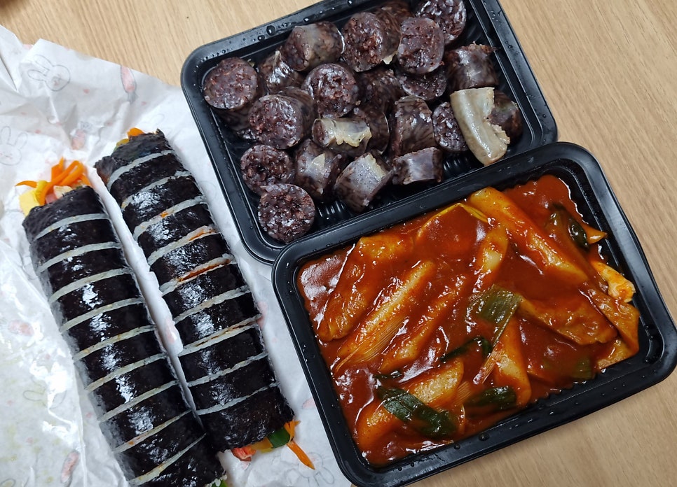 세끼김밥 사진 5