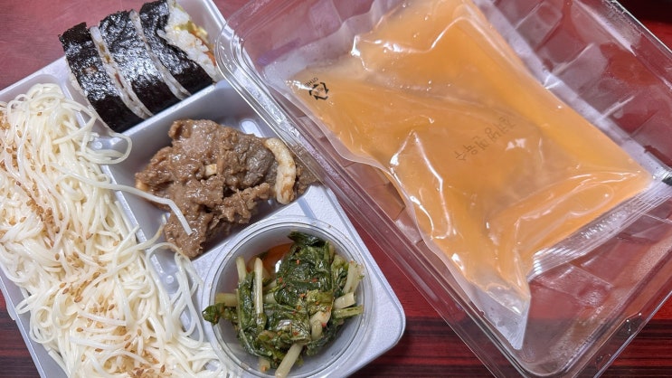  [GS 25편의점] 여름한정 신상 도시락 "열무 김치말이 국수"
