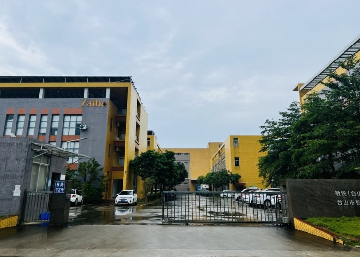  의료기기 품질관리 적합인정 GMP심사 통역 다녀온 광저우통역/심천통역/중산통역/동관통역/포산통역/캔톤페어통역