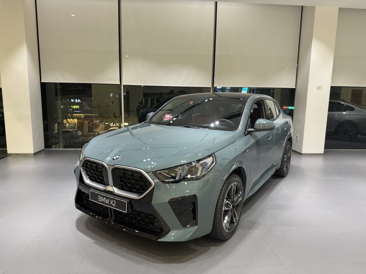  BMW 방배전시장 강인 딜러, x2 20i xDrive와 함께하는 매력 포인트