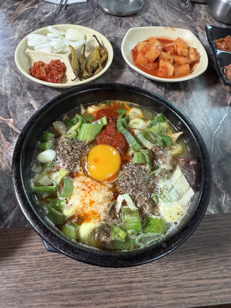 Nolbuttukbaegi Ttarogukbap photo 5