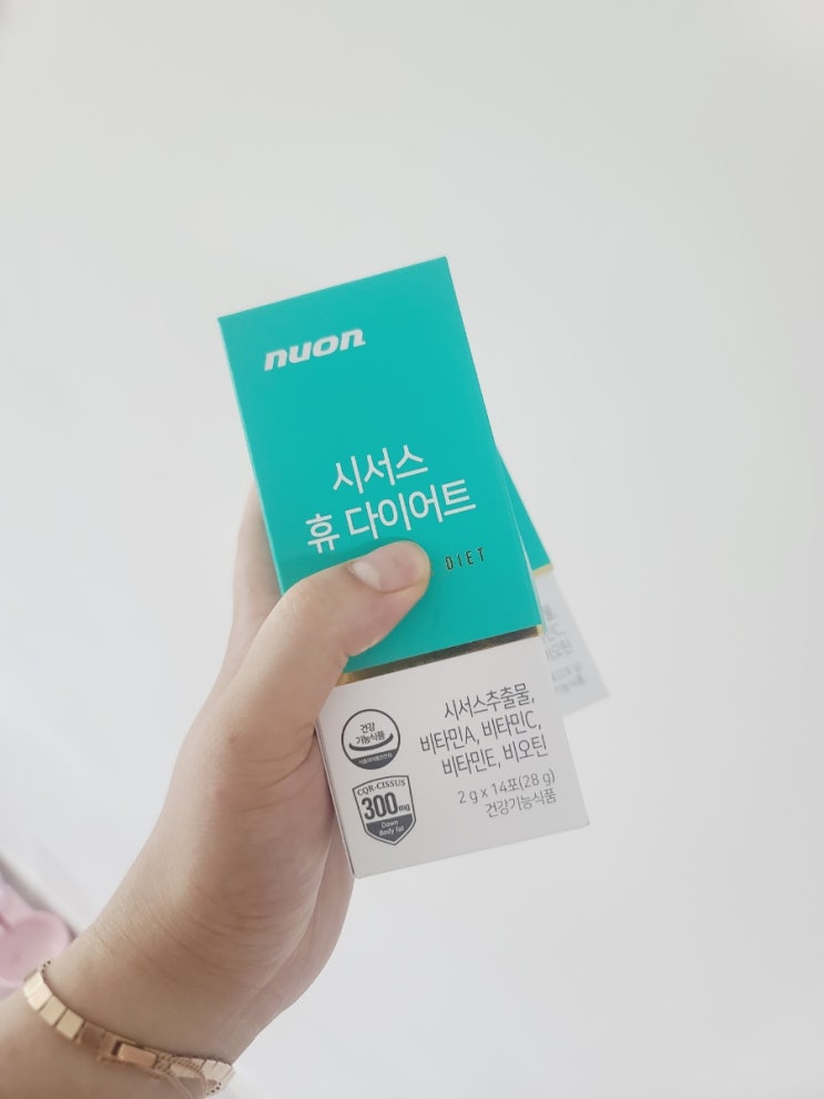 시서스휴로 시작한 가벼운 루틴, 체지방관리 이렇게 해봐요