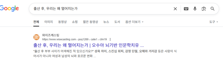 강의커리큘럼 검색으로 강사섭외하기