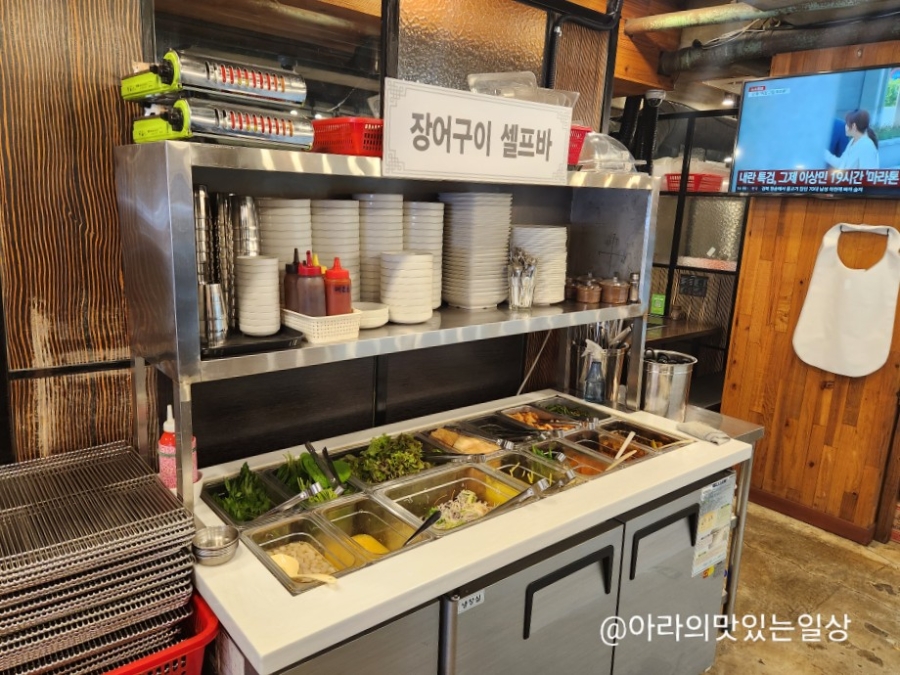 장수촌풍천장어직판장 사진 3