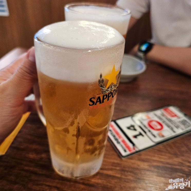 경기광주 이자카야 간단하게 생맥주 한잔하기 좋은 경안동 생마차