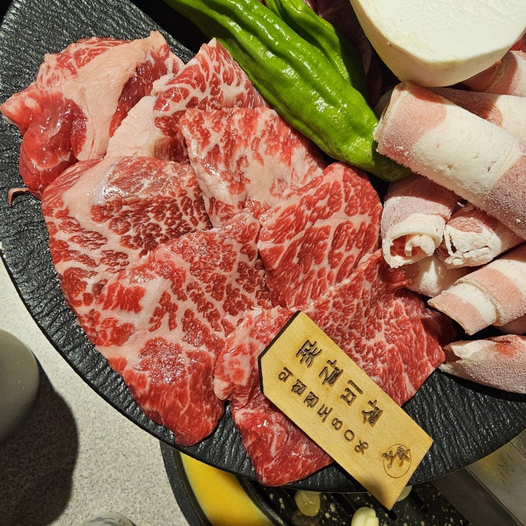  부산 동래 온천장 고기 맛집, 노마진푸줏간 | 프리미엄 숙성 고기 가족 외식은 여기!