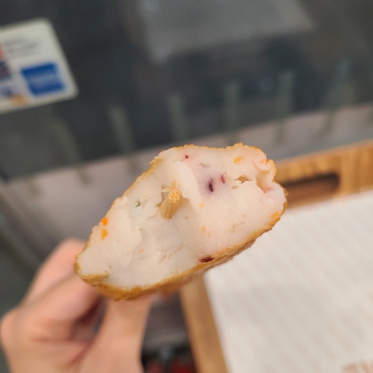  [용산역] 새벽 출장의 출출한 허기를 채워주는 핫바 맛집 <삼진어묵 용산역사점>