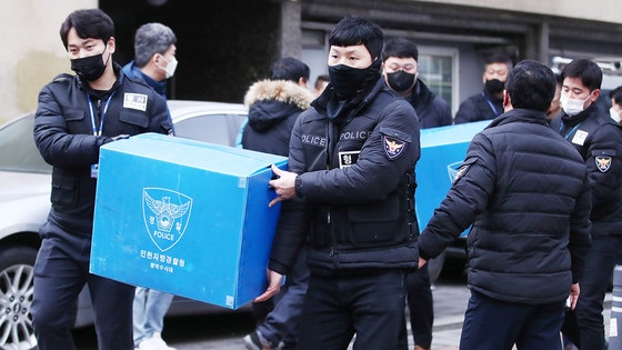 !!<b>전광훈</b> 목사 압수수색!! <b>서부지법</b> 난동 <b>사태</b>까지: 법치주의를... 