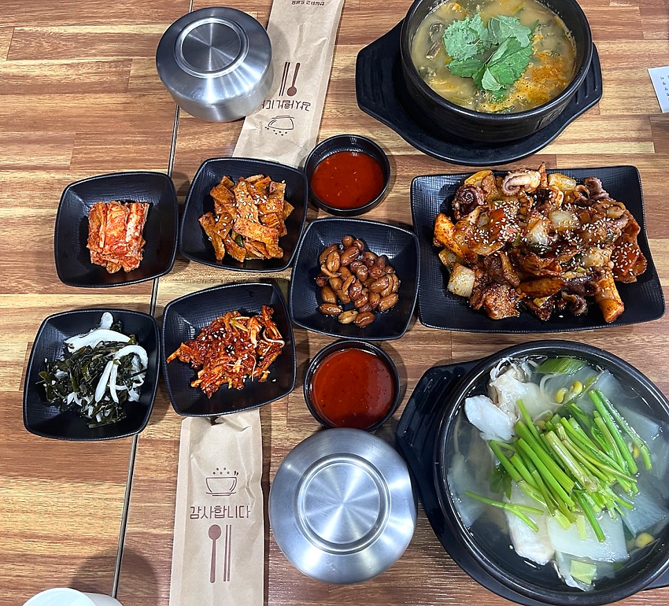 온심가득 사진 3