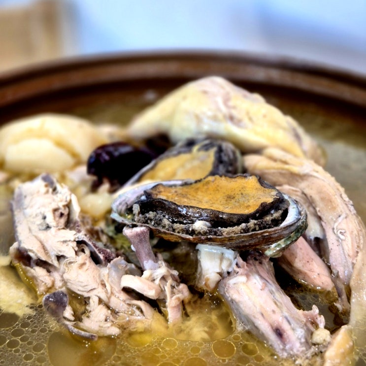  울산 주전 맛집 몽돌해수욕장 바로 앞 주전백숙