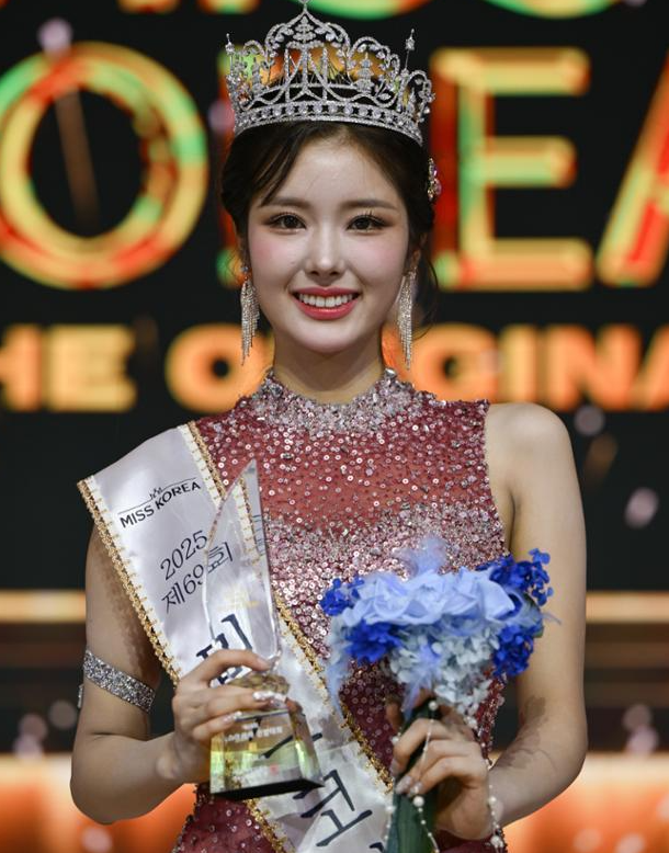 제69회 미스코리아, ‘진’ 정연우… 여성 인재상