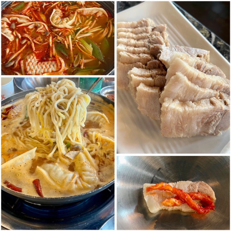  영종도칼국수 밀본가 보쌈 무한리필 맛집