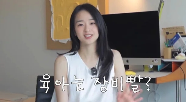 <b>손연재</b>, '<b>육아</b>는 장비빨' 유모차 153만 원+의자 70만 원 쿨... 