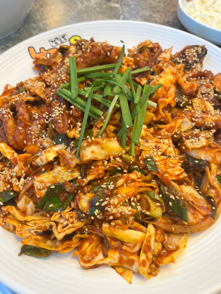  관평동 낙지마을에서 먹은 낙지덮밥과 쌈채소 먹어본 후기