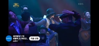 이찬혁에비비드라라러브.멸종위기