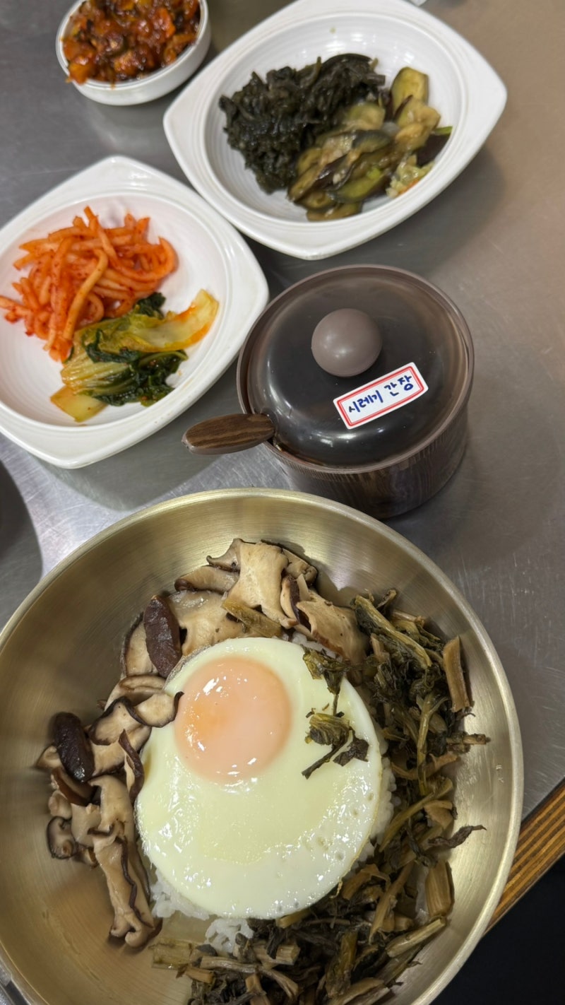 [서울/선릉]감자보리밥 - 선릉역 근처 착한가격 선정 맛집(직장인 점심 추천)