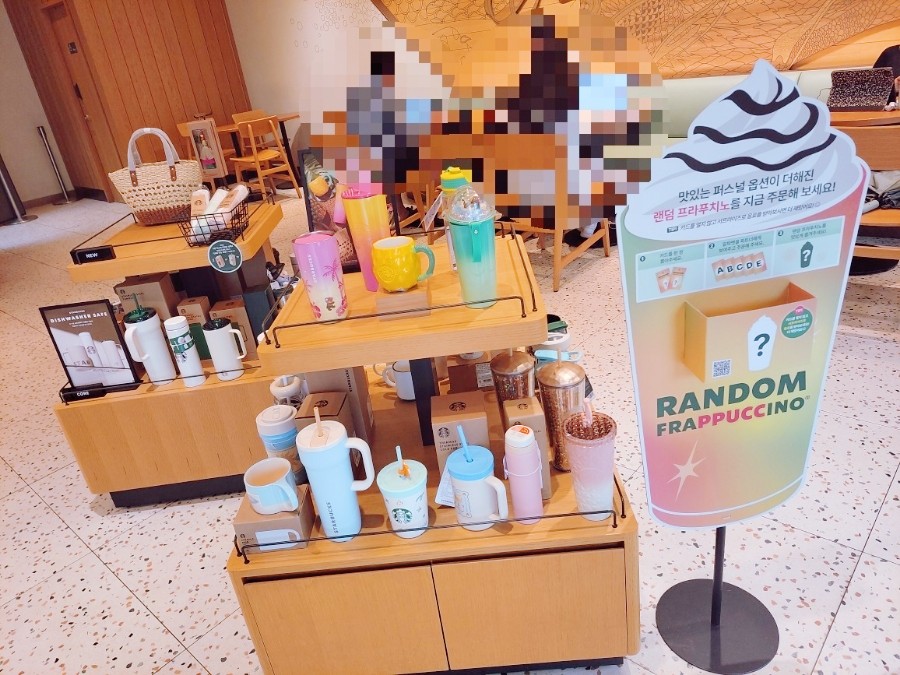 스타벅스 충북혁신도시점 사진 3