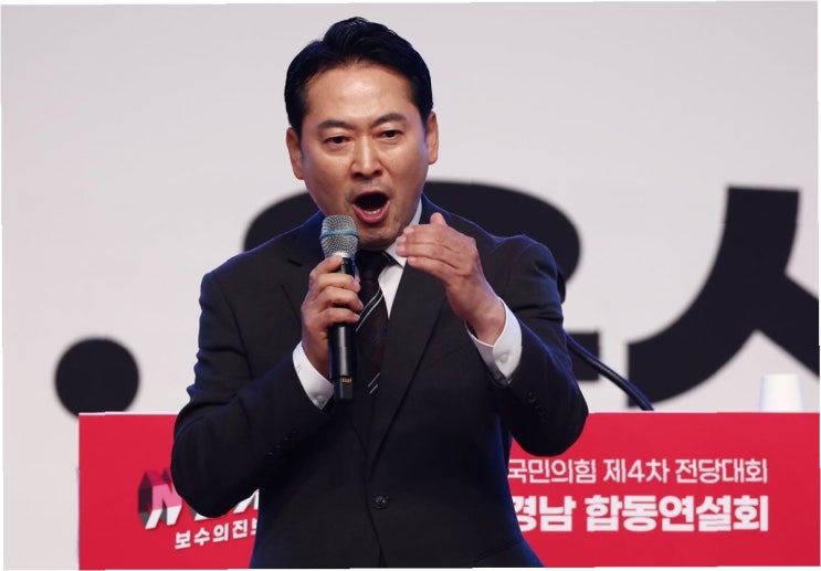 장동혁, '찬탄파' 당대표 경고: <b>정청래</b>와 합작, <b>국민의힘 해산</b>... 